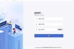 必威网址主页在哪看截图4